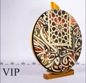 دف اکو طرح الماس